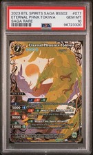 Saga Eternal Phnx.Tokiwa rara