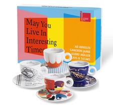 illy Art Collection Biennale 2019 Tazze Cappuccino Set di 4, Nuove OVP