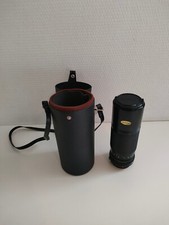 Canon Objectif FD 100 200 mm