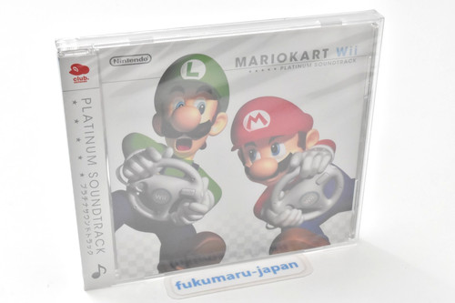 Mariokart wii platinum - wii,
