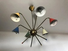ARREDOLUCE MID CENTURY 1950 s