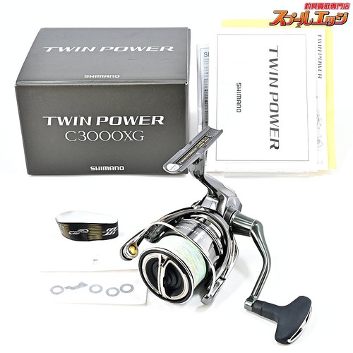 Mulinello spinning shimano - da,