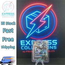 IN STOCK Lugia V 146/131 CS6aC