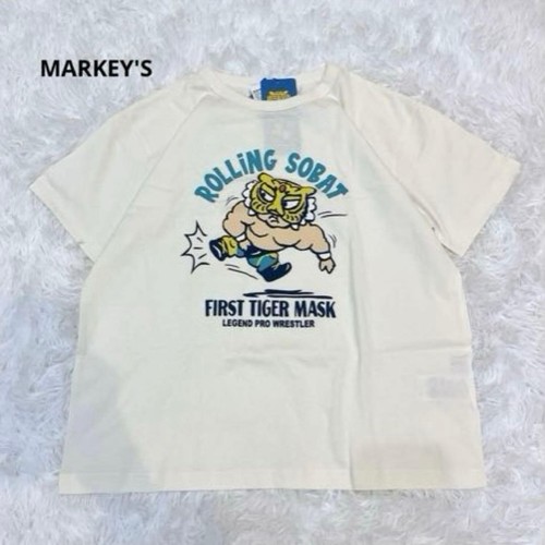 Shirt bambino markey s - t-shirt, markey's
