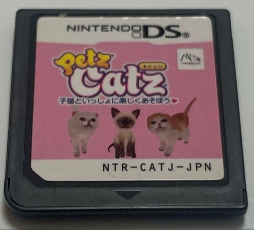Petz catz nintendo ds - ds,