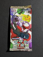 Booster Pack Pokémon •