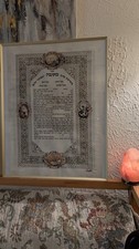 Ketubah su pergamena kesuba di