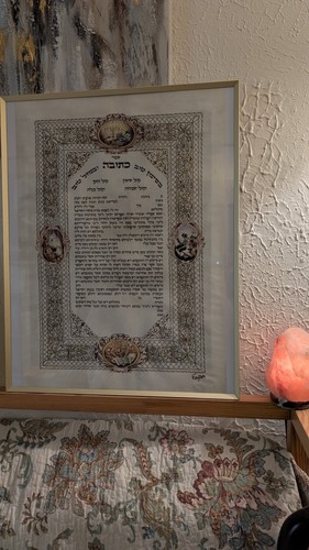 Ketubah pergamena kesuba - su, di
