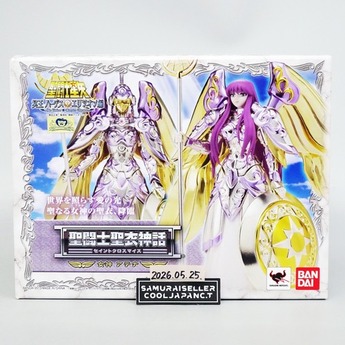 Saint seiya cloth - saint, myth