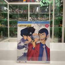 Yamato video blu - ray, lupin