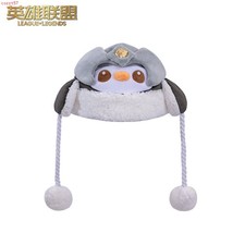 Cappello berretto peluche - , lol