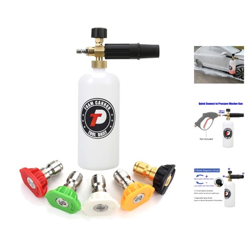 Adjustable foam cannon with - foam,