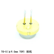 Diodo laser a tre raggi