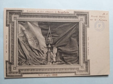 9° Reggimento Fanteria. Ricordi Storici. Sventolò ai due attacchi di Borgoforte.