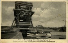 Nieder-Finow, nave a motore