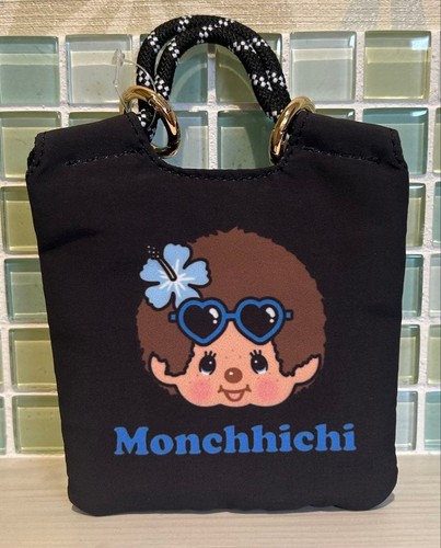 Custodia monchhichi pass - pass, nera