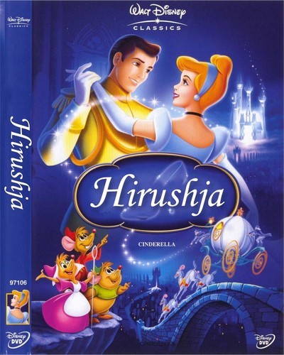 Disney hirushja dvd in - -,