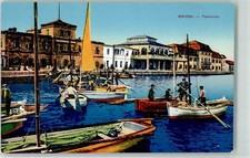 39578712 - Barca a remi porto