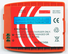 BATLGU300-O Batteria