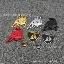  Distintivo posteriore in