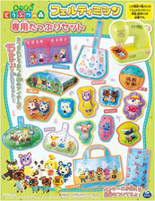 Nuova macchina da cucire in