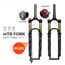 Forcella bici mtb 26/27,5/29