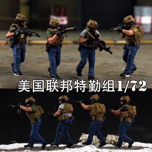 Set figurine swat - 4,