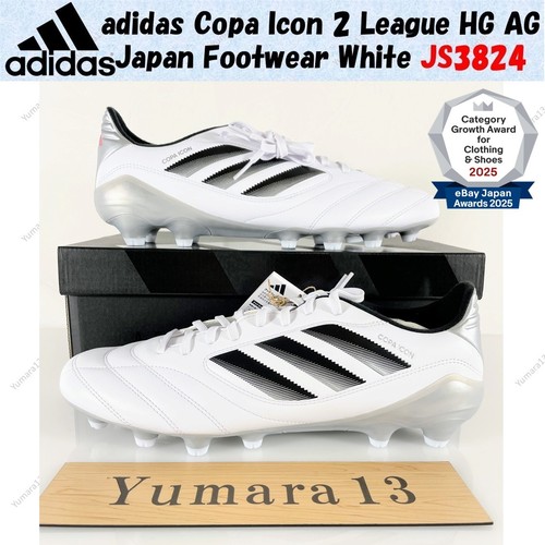 Scarpe adidas copa icon - adidas,