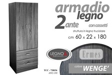 Armadio nero moderno ante - armadio,