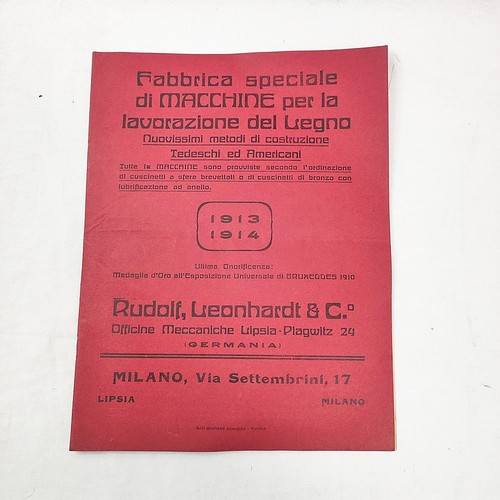 Fabbrica speciale macchine - fabbrica,