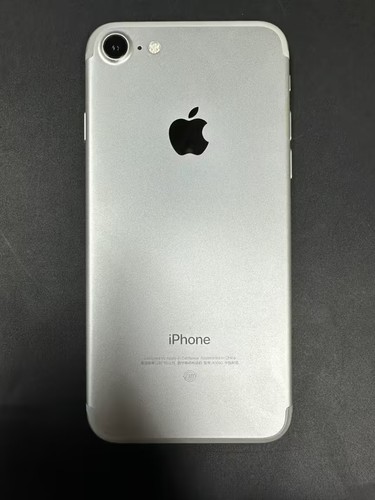 Cellulare apple iphone 32gb - cellulare,