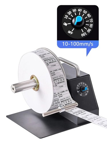 Avvolgitrice automatica