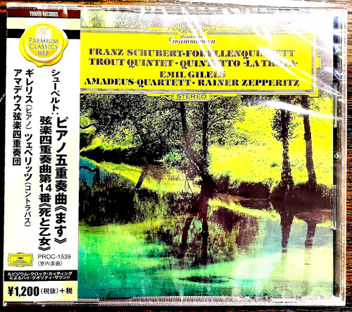 Schubert trout quintet gilels - schubert,