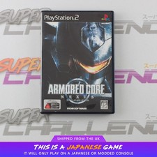 Armored Core: Nexus PS2