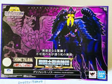 SAINT SEIYA MYTH CLOTH EX