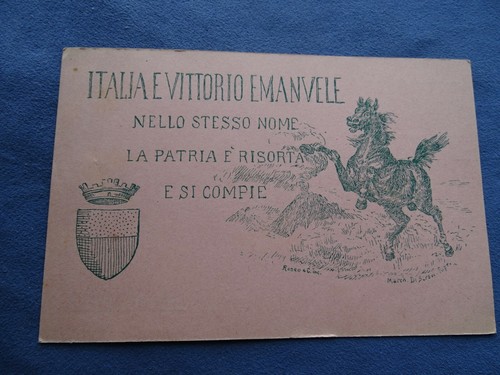 Antica cartolina - antica,