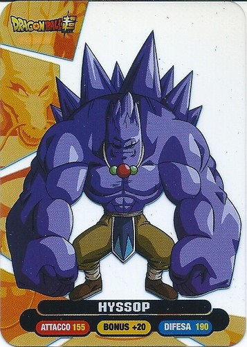 Dragon ball saga - ball, collection