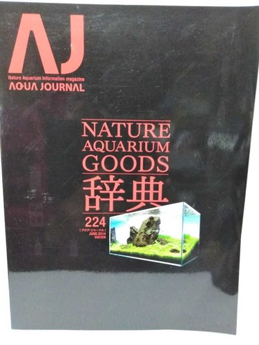 Ada aqua journal - journal, vol.224