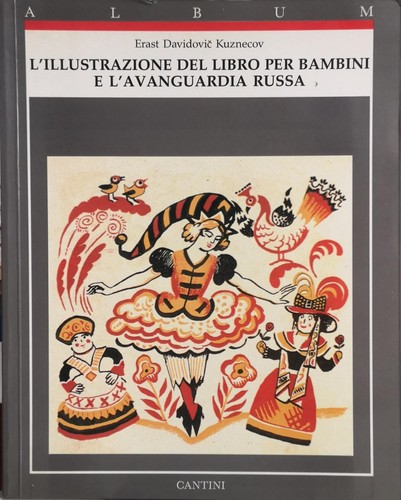 Libro illustrazione del - l'illustrazione,