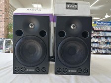 Yamaha MSP3 Powered Studio