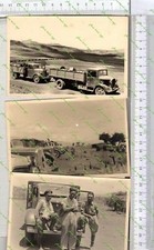 PAB 703) WW2 AOI ERITREA 1930