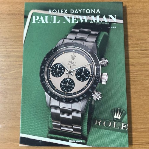 Rolex daytona paul - daytona,