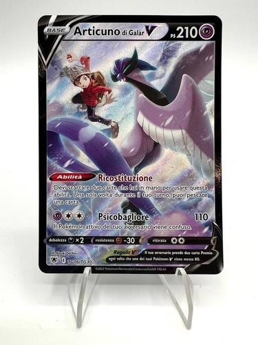 Pokemon articuno galar v - pokemon,