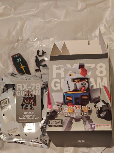 Bandai qmsv mini gundam - bandai,