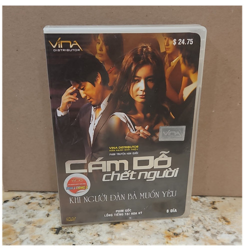 Vina distributor cám dỗ - vina,