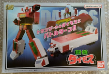 Bandai Daimos SMP (Shokugan