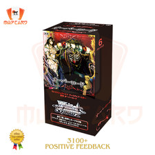 Weiss Schwarz Original