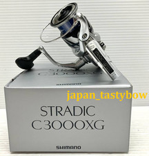 Mulinello spinning shimano - spinning,