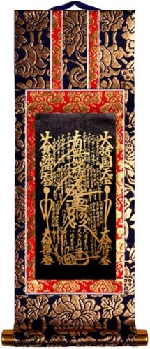 Nichiren buddismo mandala - nichiren,