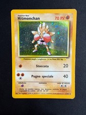 Pokemon HItmonchan 7/102 Set
